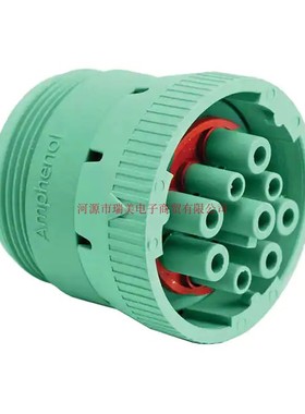 Amphenol安费诺圆型连接器9路绿色插头AHD16-9-1939S8R
