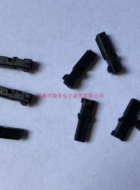 TE泰科MATEnet以太网1.8MM节距1排2路汽车连接器母2302450-1现货