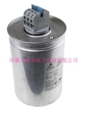 Epcos聚丙烯电容器154(x3)μF电压类别440V交流B25667C4467A375