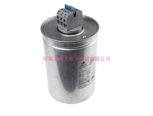 Epcos聚丙烯电容器154(x3)μF电压类别440V交流B25667C4467A375