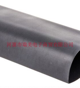 TE泰科RAYCHEM套管直径3MM黑色3:1热缩管RNF-3000-3/1-0-STK