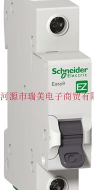 Schneider Electric施耐德Easy 9断路器1极B型50A微型EZ9F16150
