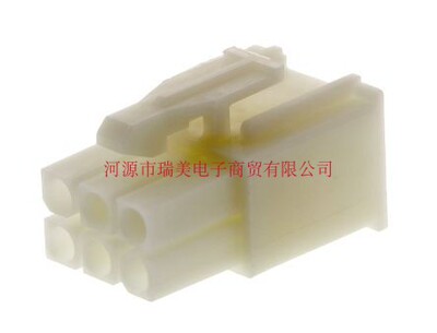 TE泰科电子Mate-N-Lok公连接器外壳4.2MM节距2行6路172168-1