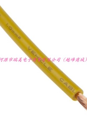 瑞美电子30M黄色1MM²横截面积600VISO6722-1汽车电线122-5861