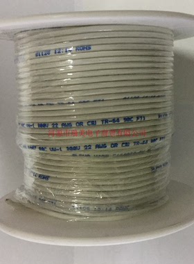 Alpha阿尔法恶劣环境导线22AWG白色30M长铜导体3051 WH005