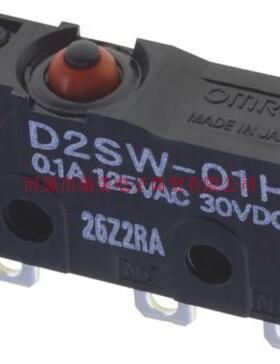 Omron欧姆龙常开常闭引脚柱塞微动开关100mA30V直流D2SW-01H