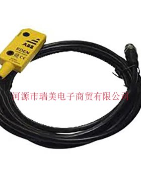 ABB安全开关Adam 2TLA磁性传感器Eden范围24V直流2TLA020051R0200