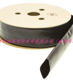 3M无卤热缩管HSR3000直径24MM黑色3:1长5米TE100042080