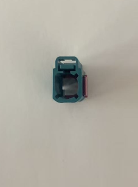 Rosenberger罗森伯格FAKRA连接器外壳水蓝色59Z066-000Z现250PCS