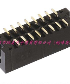 Wurth伍尔特WR-BHD板对板连接器2.54MM节距2排10路61231020621