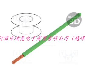 BQ CABLE汽车设备电线缆0.35mm2芯截面长100米绿色FLRYW-B0.35-GR
