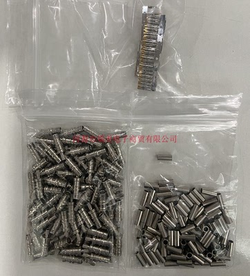 Rosenberger罗森伯格RG-174 316电缆FAKRA端子59K13O-102A4