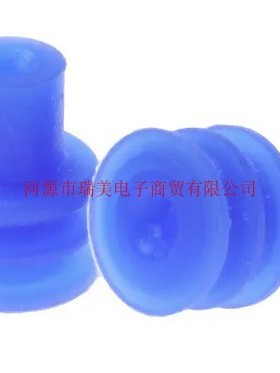 Delphi汽车连接器Metri-Pack 150电线密封15324974现20PCS