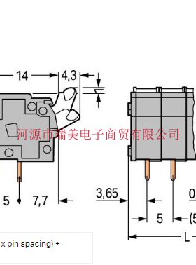 WAGO万可PCB接线端子推压键焊针间距5/5.08MM灰色3极255-403