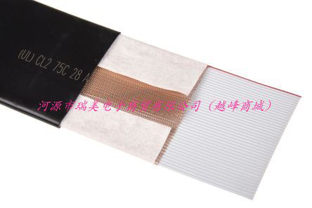 3M屏蔽排线40路1.27MM节距28AWG黑色5M长3517/40