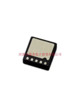 Melexis迈来芯TFSFN-5红外温度传感器数字MLX90632SLD-BCB-000-RE