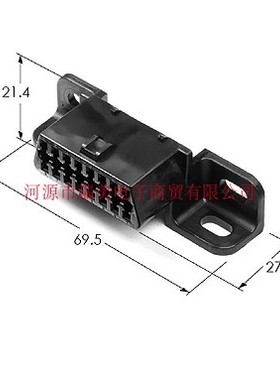 KET连接器16极路4MM节距黑色MG610761-5