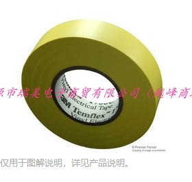 3M电气绝缘胶带聚氯乙烯25M19MM黄色TEMFLEX 1500 YELLOW