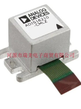 ADI亚德诺加速度计倾角仪温度传感器3轴数字SPI接口ADIS16210CMLZ