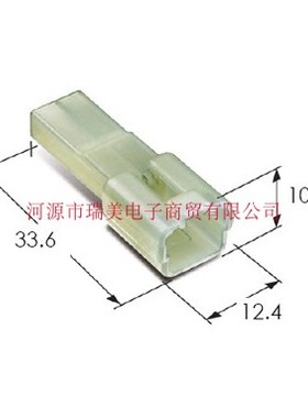 KET汽车连接器2P极路4MM节距自然色MG620074