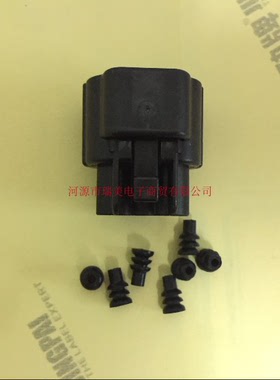 TE泰科Econoseal J 070 Mk II+汽车连接器3路2822390-1现货11PCS
