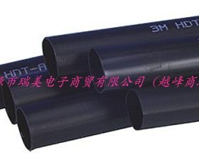3M聚烯烃热缩套管HDT-A黑色收缩比4:1内径48MM长1米HDTA48/15