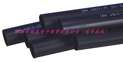 3M聚烯烃热缩套管HDT-A黑色收缩比4:1内径48MM长1米HDTA48/15