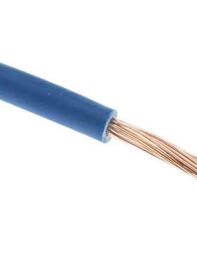 瑞美电子H05Z-K蓝色电线100米18AWG聚烯烃交联EI5绝缘836-0779