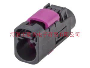 Rosenberger罗森伯格RF汽车GPS天线连接器紫黑色外壳59Z063-000A