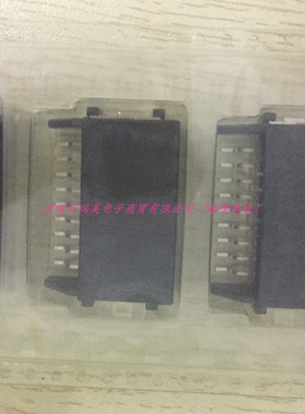 JST汽车连接器9路通孔黑色公HCH外壳SM09B-HCHK-TB(LF)(SN)