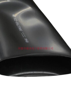 TE瑞侃热缩套管4:1内径180MM黑色长1.2米RHW-180/50-1200/ADH-0