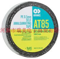 Advance聚乙烯膜自合并胶带黑色AT85 BLACK 10M X 19MM