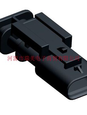 TE泰科MCON 1.2汽车连接器3路直插式安装黑色公插外壳1-1703494-1