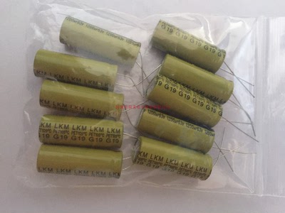 Ymin永铭1200uF 63V ±20% Radial12.5x35mm LKML3501J122MF