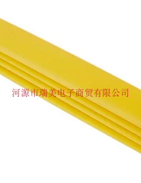 TE泰科热缩管2:1直径38MM黄色长1.2米RNF-100-1-1/2-4-STK