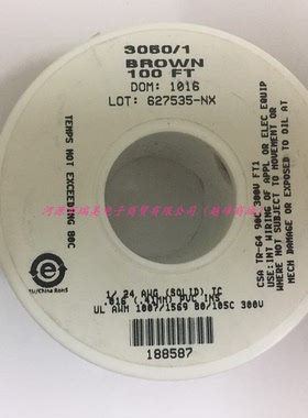 Alpha Wire内部连线电线24AWG棕色线单芯UL1007线型3050/1 BR005