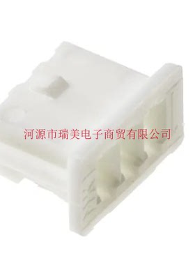 Molex莫仕PicoBlade连接器外壳1.25mm节距1行3路51021-0300