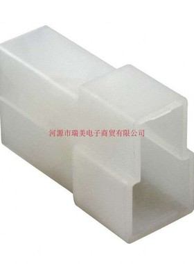 TE泰科Fastin-Faston连接器1排2路6.35MM公外壳1-180908-0