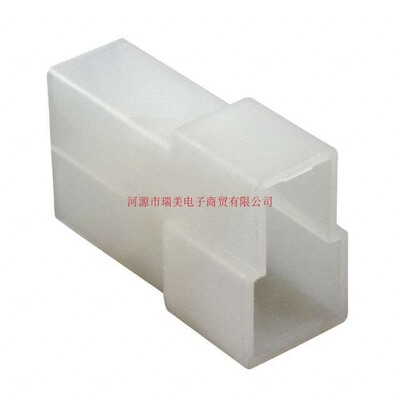 TE泰科Fastin-Faston连接器1排2路6.35MM公外壳1-180908-0