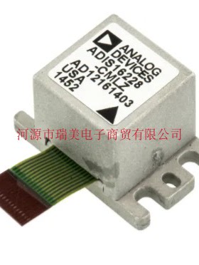 ADI亚德诺温度传感器加速度计3轴数字技术SPI接口ADIS16228CMLZ