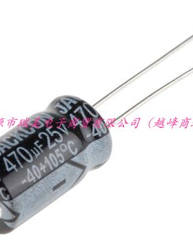 瑞美电子铝电解电容器25V直流470μF通孔安装711-1110