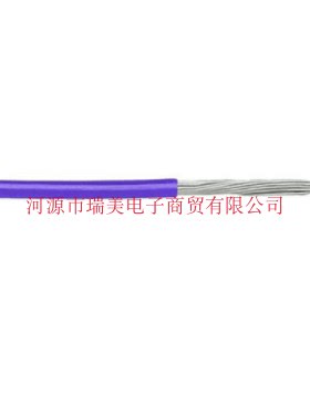 Alpha阿尔法PTFE设备电线30awg紫色UL1213线型30M长5851 VI005