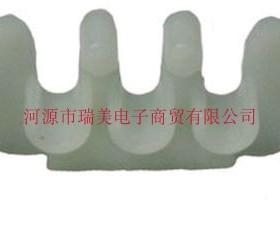 Delphi德尔福Metri-pack汽车连接器辅助锁12052845