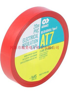 Advance Tapes AT7红色PVC电绝缘胶带494-310长20M12MM0.13MM