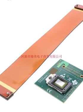 TI德州仪器DLP650LNIR传感器投影DLP开发工具板DLPLCR65NEVM