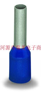 WAGO万可冷压接头套管AWG14绝缘电镀锡蓝色216-206