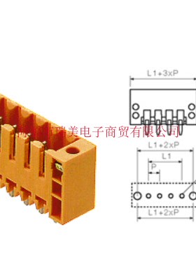 SL 3.50/07/180F 3.2SNORBX连接器1607550000电子元件Weidmüller