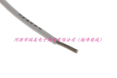 瑞美内部连线电线UL1213线型18AWG白色600V线单芯100M长813-3521