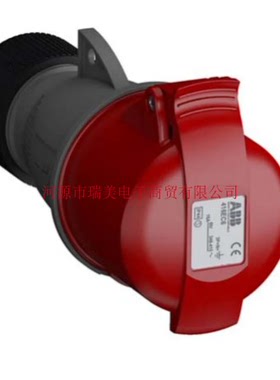 ABB连接器3PN+E工业电源16A插座2CMA102023R1000-416EC6