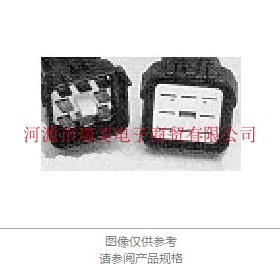 TE泰科电子Econoseal .250汽车连接器2P路344075-1